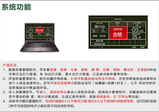 图片 4.png