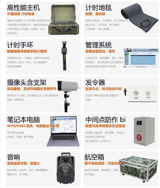 图片 2.png