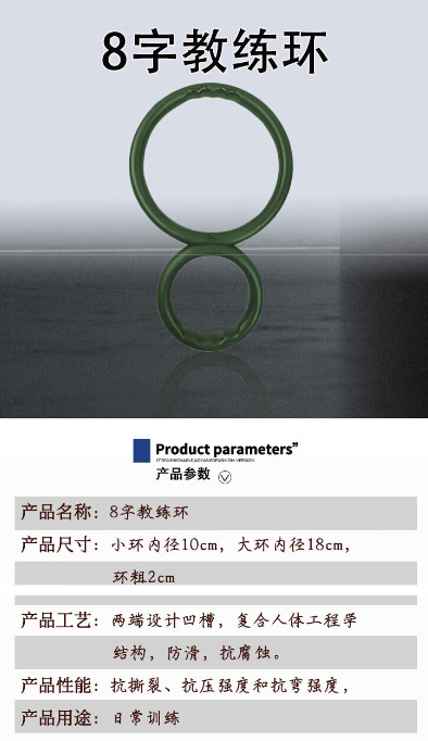 图片 4.png