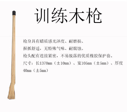 图片 3.png