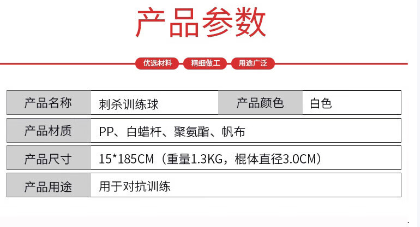 图片 6.png