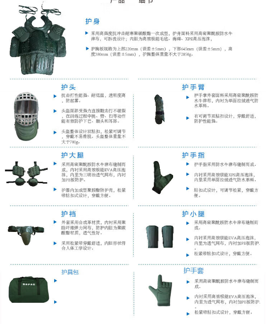 图片 2.png