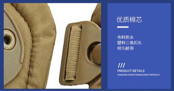 图片 2.png