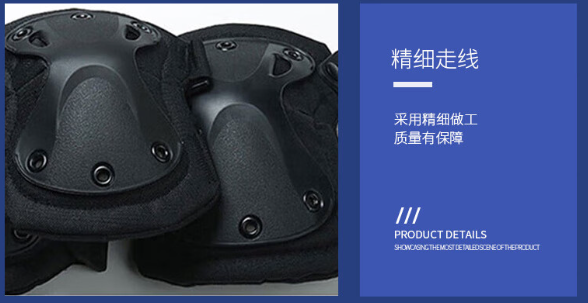 图片 4.png