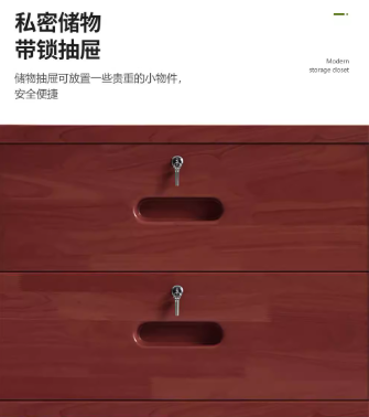 图片 6.png