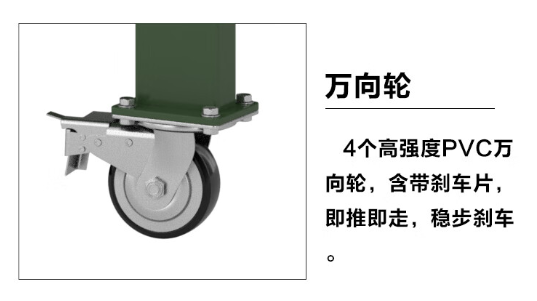 图片 4.png